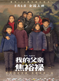 亚洲欧美三级